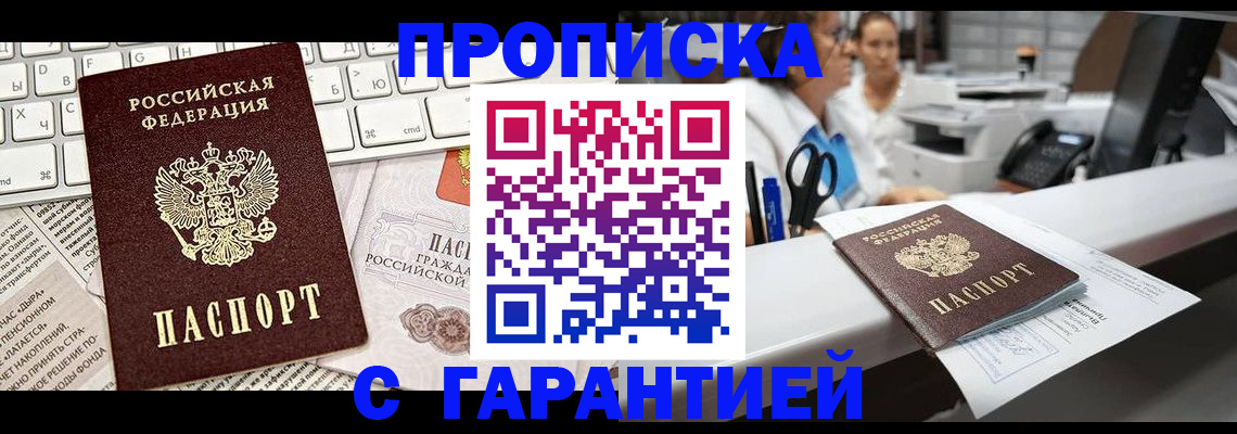 форма 3 в Канске